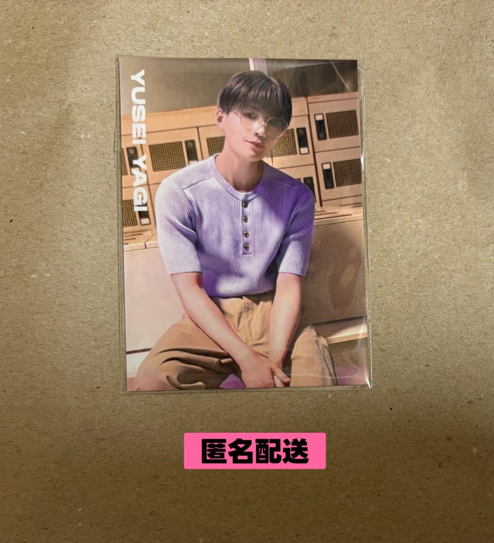 

[Б/У] Анонимная доставка Юсэй Яги Коллекционная карточка Космический резонанс LIVE Издание