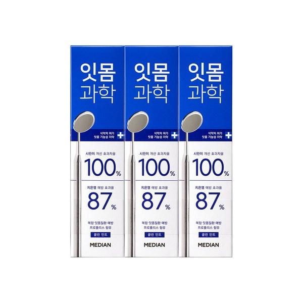 

Зубная паста Median Gum Science Clean Mint, 120 г, 3 шт.