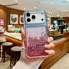 Glitter Quicksand Sand Gradient Laser Sequin Case For iPhone 17 Air 16 15 14 13 12 11 Pro X R S Max 7 8 Plus SE Cute Clear Cover