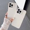 Eco Biodegradable Wheat Straw Soft Silicone Case For iPhone 11 12 13 14 Pro Max 7 8 14 Plus XR XS Max SE  Shockproof Cover