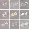 REETI Crown Stud Earring 925 Silver Earrings For Women Gift -silver-jewelry Pendientes