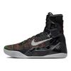 Kobe 9 Elite Protro Masterpiece 2025