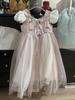 JIMAYA Castle in the Sky Dress