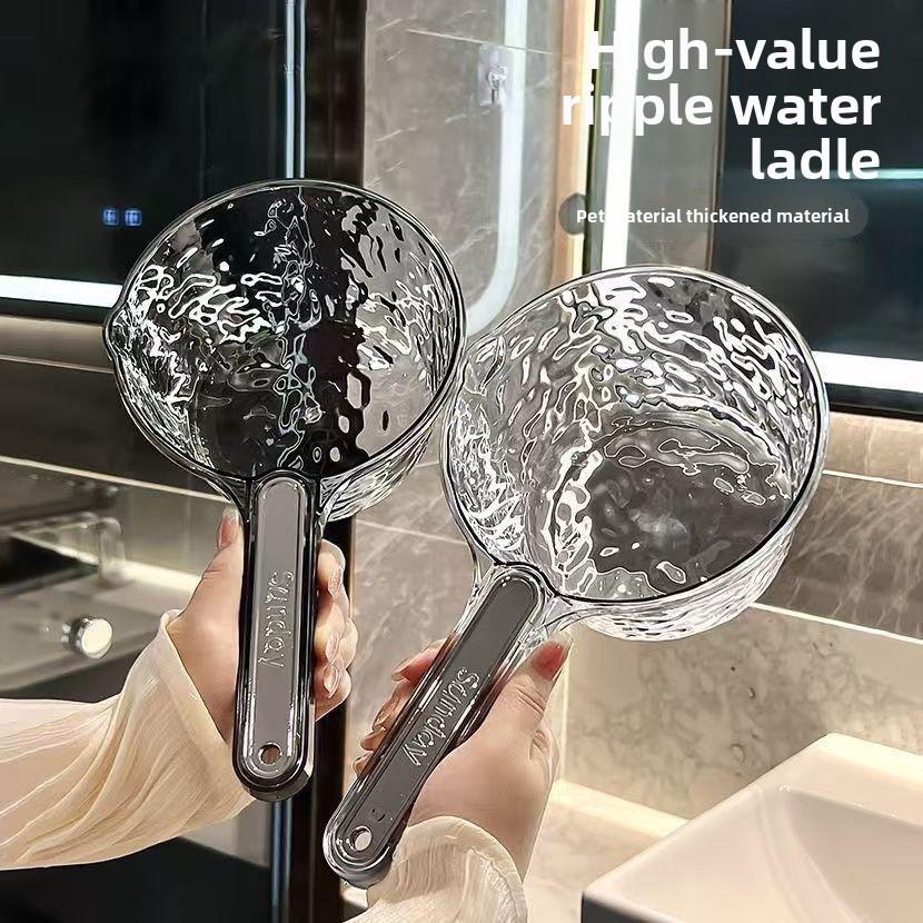 Household Deep and Thick Water Ripple Long Handled Kitchen Large Water Spoon