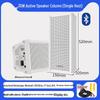 SAST Outdoor Wall-Mounted Active Bluetooth Speaker (CN Version)