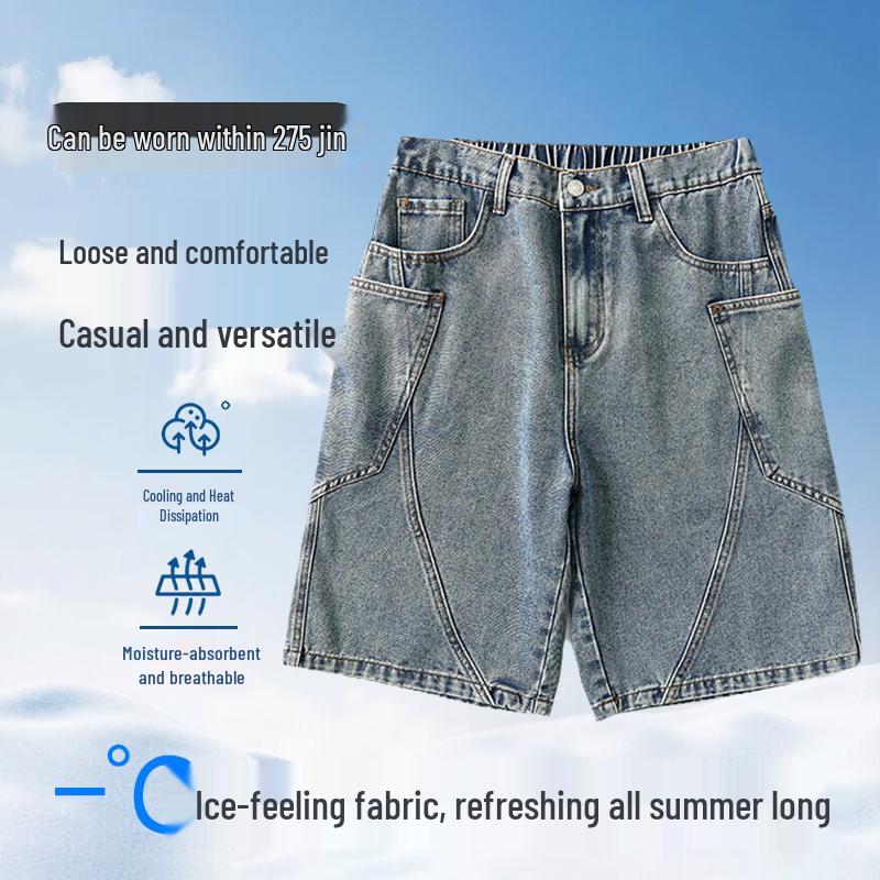 Men s Plus Size Loose Denim Shorts L синий
