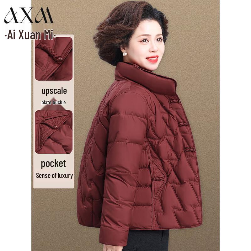 AIXUANMI Women's New Chinese Style Winter Padded Jacket