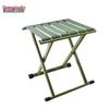 Portable Outdoor Folding Stool