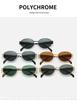 Women's 2025 High-End Retro Cat-Eye Arc De Triomphe Oval Polarized Sunglasses