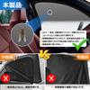 Steering Wheel Integrated Sunshade Mesh Curtain for Toyota Corolla Cross 10 Series Easy to Attach and Detach Magnetic Ventilation SUV Sunshade for
