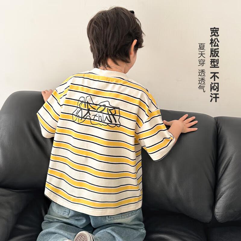 Boys' Pure Cotton Striped Short-Sleeve T-Shirt