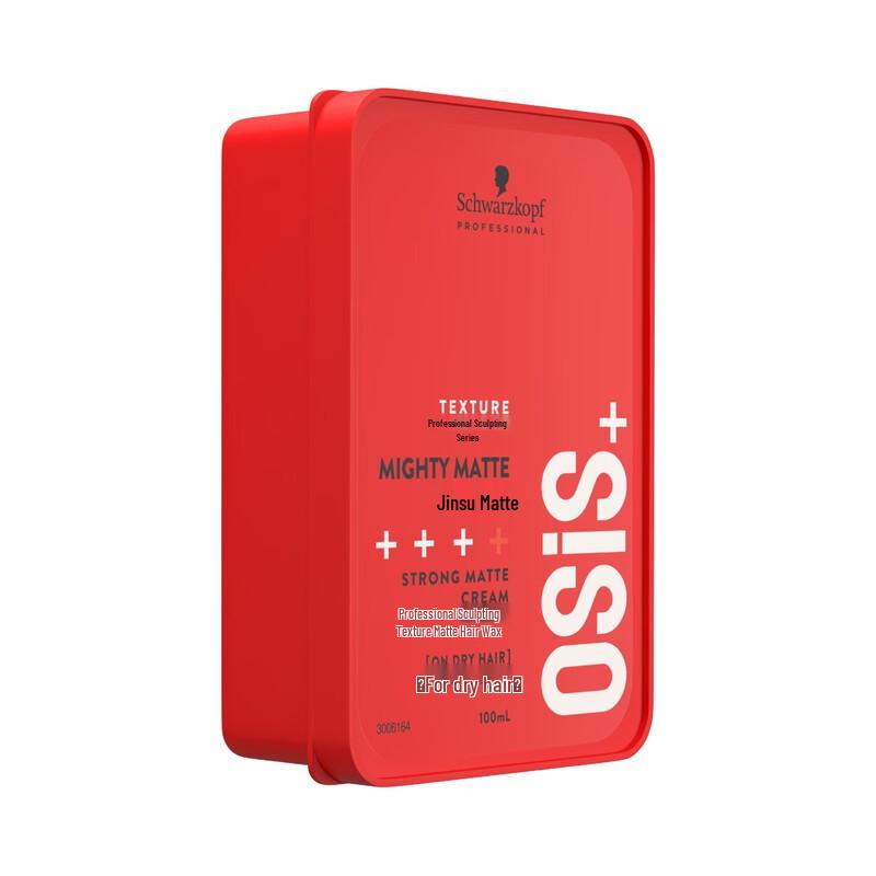 Schwarzkopf Professional Matte Hair Wax 100ml