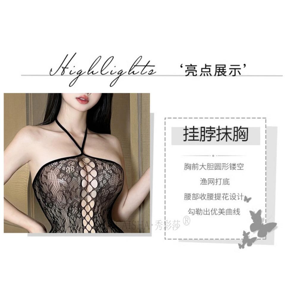 Sex Underwear Open Black Stockings Seductive Sexy Tearing Full Body Mesh Bed One-piece Large Size Pure Lust Passion