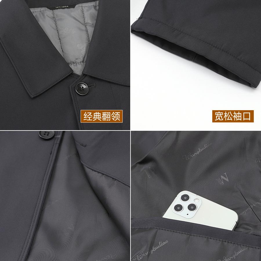 Dad Coat Spring and Autumn Style In the Elderly Men's Spring Top Middle-aged Men's Jacket 70 Years Old Grandpa Clothes