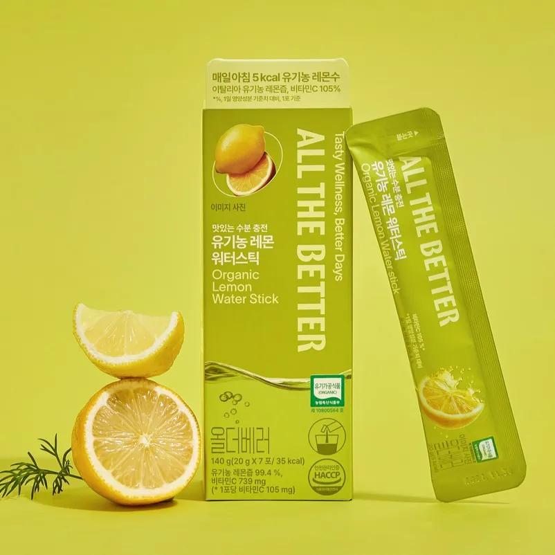 ALL THE BETTER Water Stick #Lemon 7 Sticks