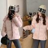 Versatile loose fashion puff cotton coat short women's winter thickened warm hooded cotton coat