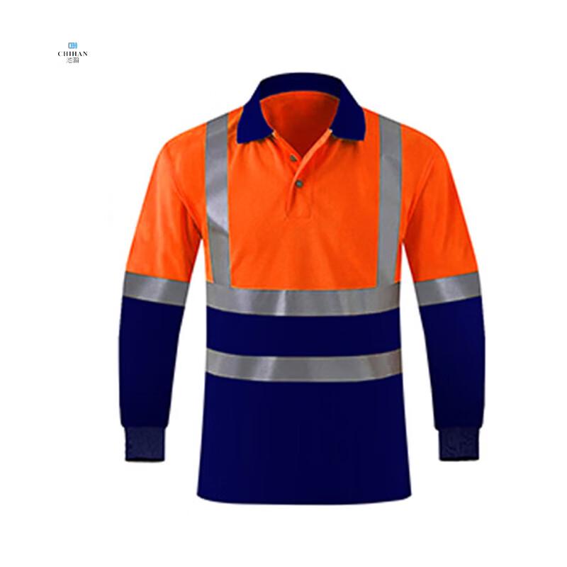 Chi Han Reflective Quick-Dry Polo Work Shirt