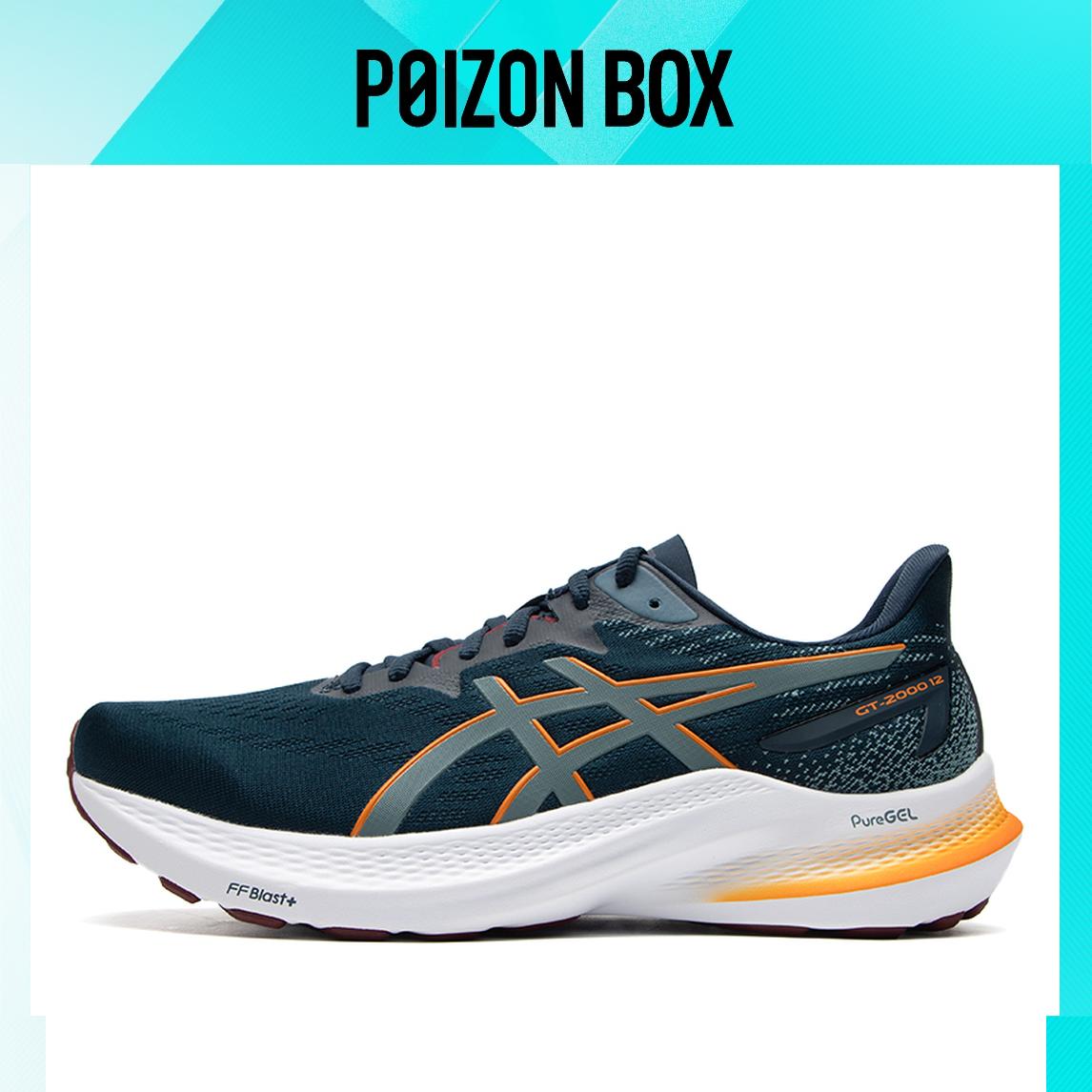 

кроссовки Asics GT-2000 12 Running shoes Men 1011B686-401