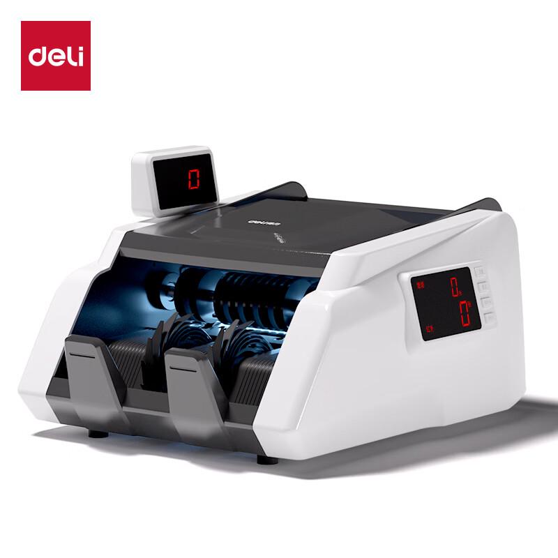 Deli Smart Voice Mixed Money Counter with Dual Screen for New RMB