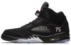Air Jordan 5 Psg 75 Logo 'Black' AV9175-001