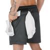 Pantaloni scurți de alergare și fitness respirabili, cu croială slim fit, la modă, de la Muscle Brothers