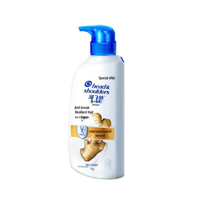 

Head & Shoulders Ginger Anti-Dandruff Shampoo