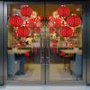 Changbaosen 2026 Spring Festival Red Lantern Window Decal