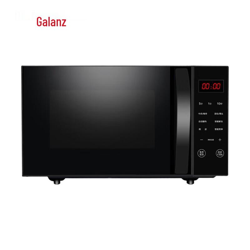 Galanz 20L Smart Multi-function Microwave Oven CN plug (adapter included)