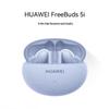 Huawei FreeBuds 5i Wireless Noise-Cancelling Earbuds