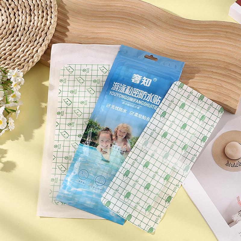 5PCS Waterproof Women's Private Patches Skin-Friendly Stickers for Swimming Dirt Prevention