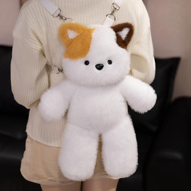 

Plush Rabbit Bear Toy Backpack Cartoon Dolls Kids Birthday Gifts Decoration Cat