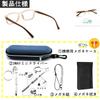 JINSCOOP Blue Light Blocking Reading Black Stylish Square Spring Matte To Power Options Men's Glasses, Stylish, Ultra-Thin, Frame, Design,