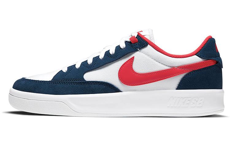 Nike Adversary Sb Premium Navy University Red CW7456-400 40