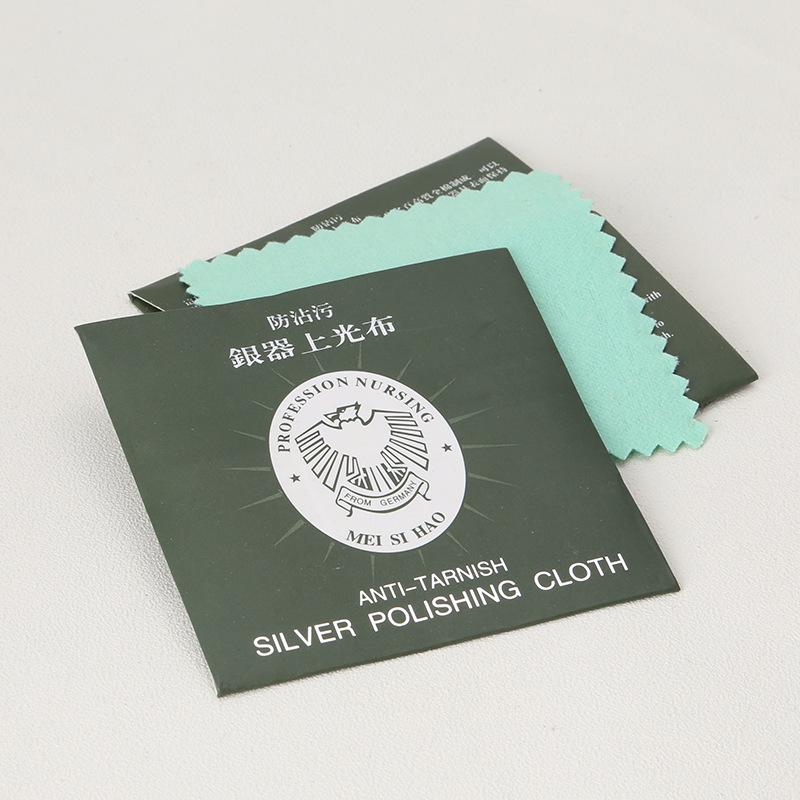 Серветка для полірування срібла стерлінгового з антиоксидантним просоченням для догляду