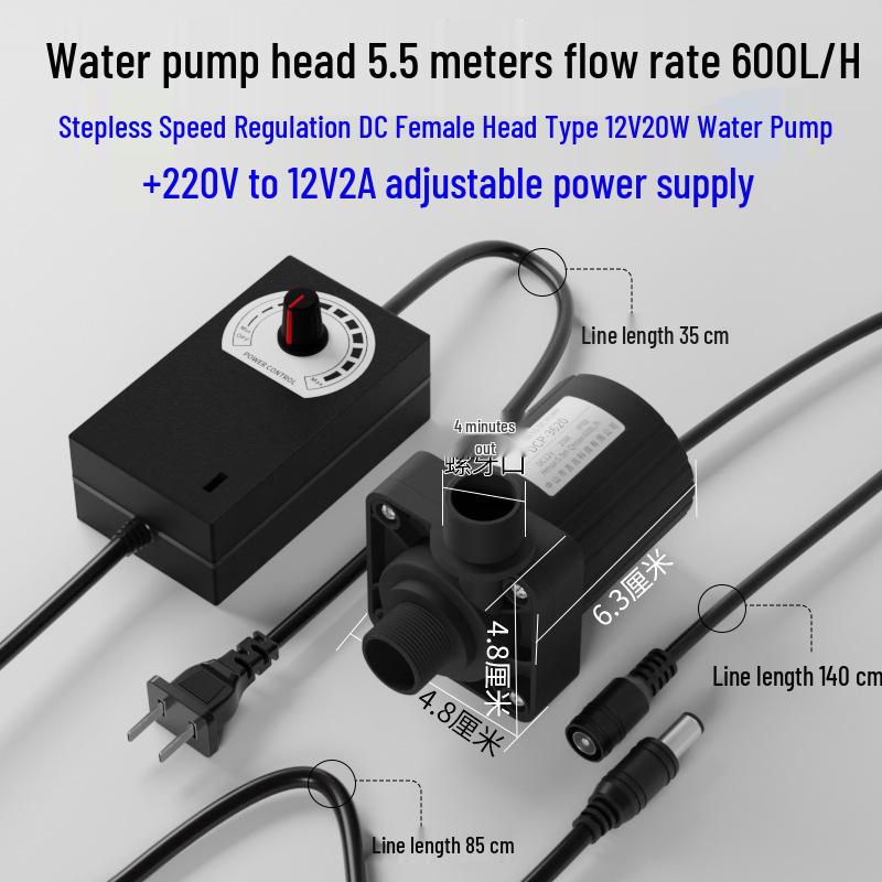 Bomba de Chuveiro Móvel Sem Escovas de Alta Temperatura 12V/24V CC & Booster Submersível para Aquecedor Solar de Água