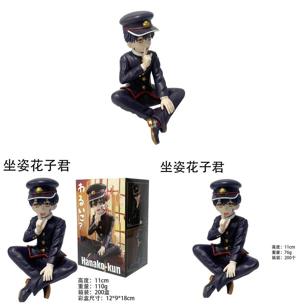 Hanakokun del Toiletbound Modello da Scrivania in PVC Figura per Arredamento Casa e Collezionisti