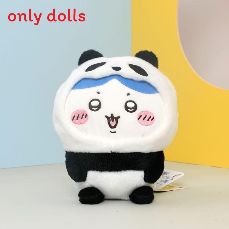 Chiikawa Hachiware Usagi Plush Toy With Hanging Design For Kids And Collectors