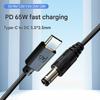 5.5x2.5mm Round End Power Cable with USB C Input, Center Positive Cord for Compatible Equipment, 1 Meter Length