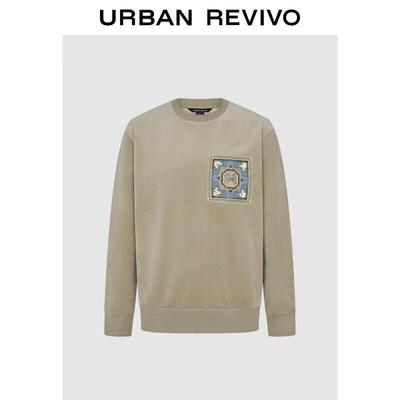 Teplé oblečení – Mikiny a halenky