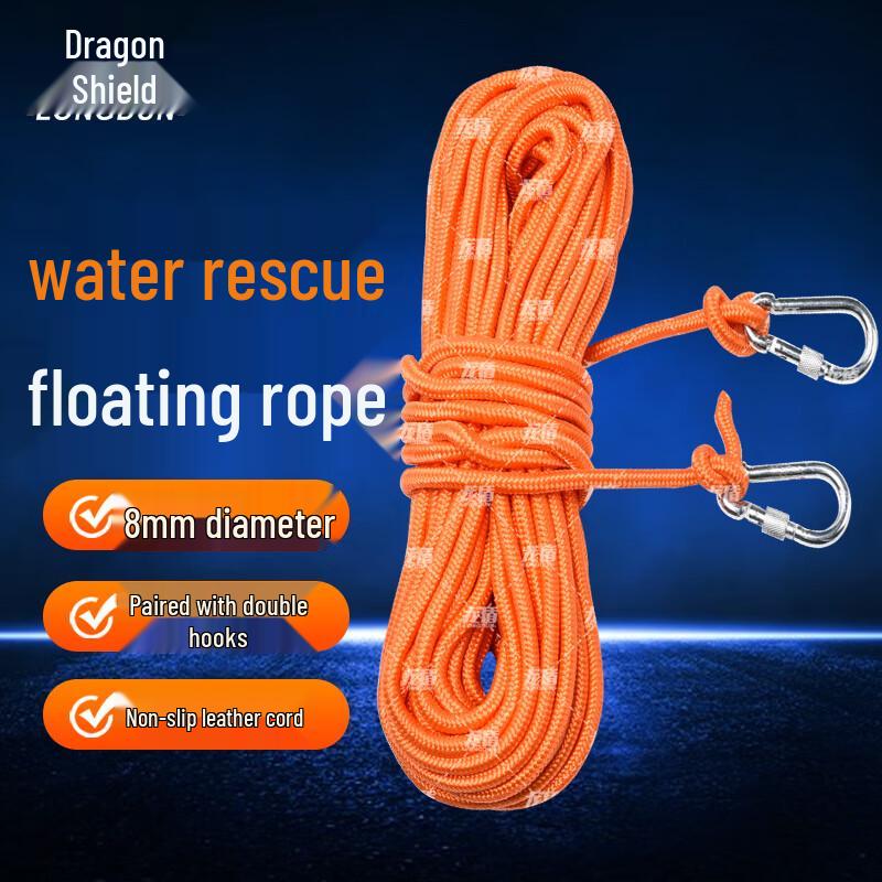 Longdun 30m 8mm Floating Rescue Rope Kit