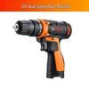 12V/25V Electric Screwdriver & Drill, Single/Double Speed, Multi-functional, Rechargeable, 16.8V Hand Tool