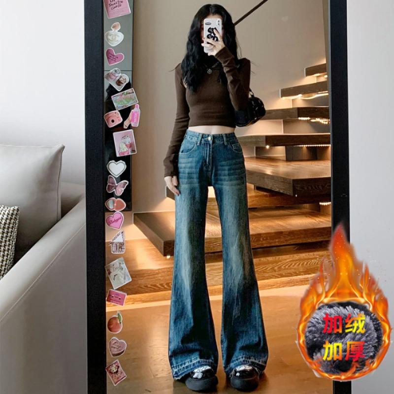 Autumn and Winter High-waisted Jeans Women's Non-elastic Loose Personality Burr Micro-horn Winter Velvet Warm