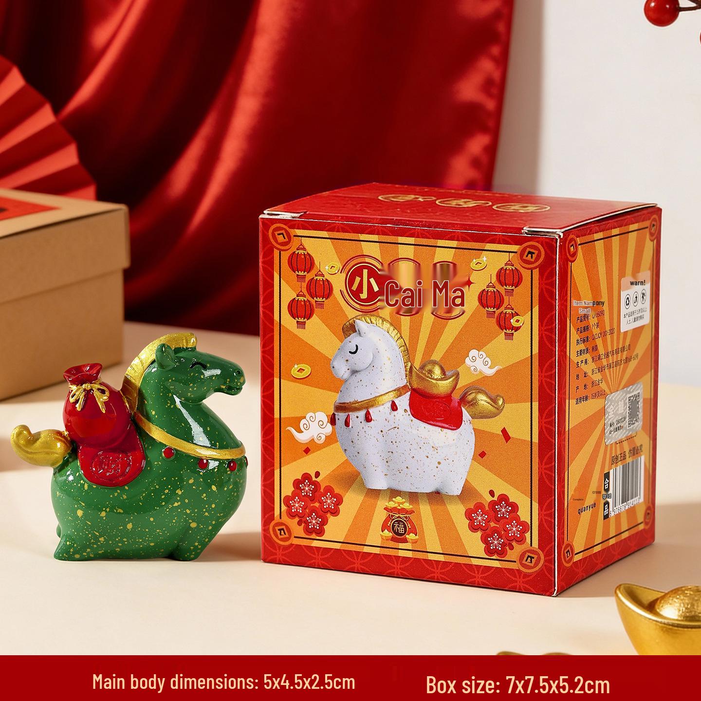

2026 Year of the Horse Spring Festival Ornament: Little Wealth Horse Decoration for Desktop and Atmosphere - Perfect Natal Year New Year Gift.
