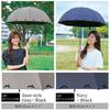 Round Complete Folding Suitable for Both Sunny and Rainy Gray and Black Ribbon 50cm 77cm Diameter When Made with Lightweight and Durable Easy To Open