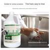 Jingwanjia Hand Wash
