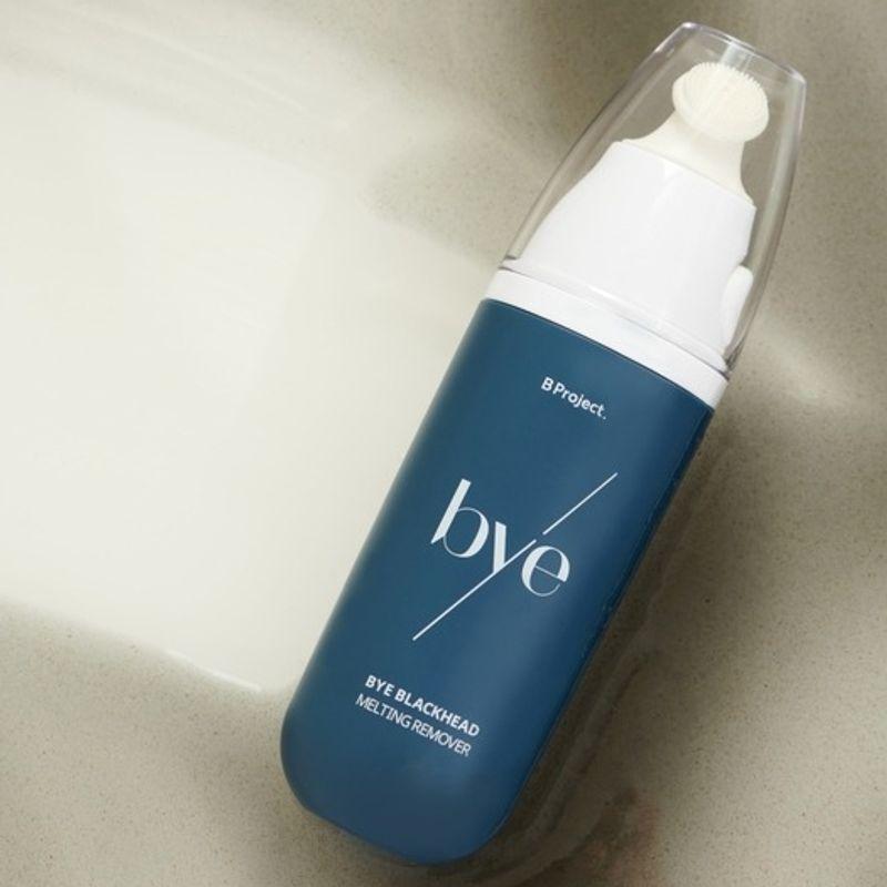 Гипоаллергенное очищение пор средством для удаления черных точек 30 мл