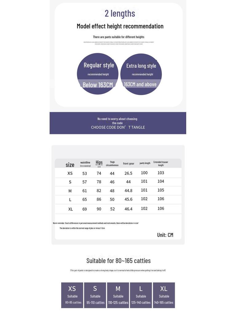 Women's Flared High-Waist Yoga Pants: Hip-Lifting, Lightweight, Perfect for Outdoor Spring & Fall Activities