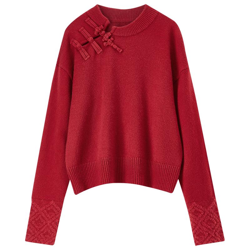 Shandubila Festive Red Chinese Knot Wool-Blend Knit Sweater