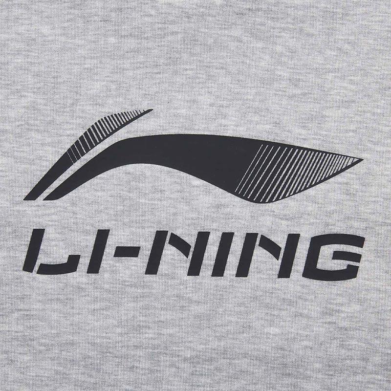 Li Ning Kids Sweatshirts Crew Neck Moderate YWDV591-4