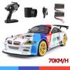 Радіокеровані гоночні дрифт-машинки 70 км/год 40 км/год 1/10 Ударостійкі Пульт дистанційного керування Велика швидкість Великий позашляховик 4WD Іграшки для хлопчиків Дорослих
